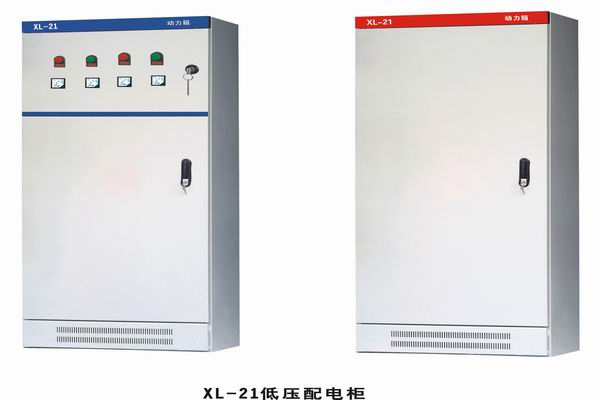 灞桥3683配电-3683谈谈防水配电箱检修